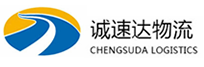 温州到桦川县物流公司